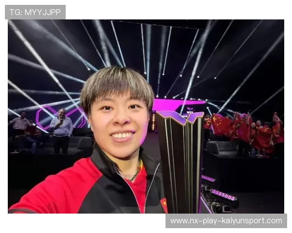 女单颁奖礼:王艺迪的微笑与亚军的灿烂笑容,尽显荣光与骄傲 女单颁奖礼:王艺迪的微笑与亚军的灿烂笑容,尽显荣光与骄傲