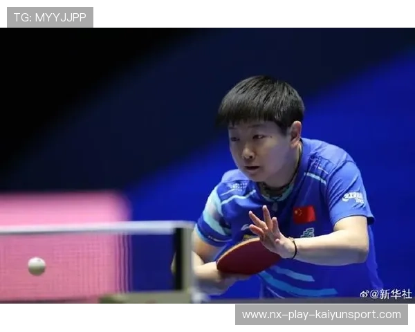 孙颖莎赛场统治力显现